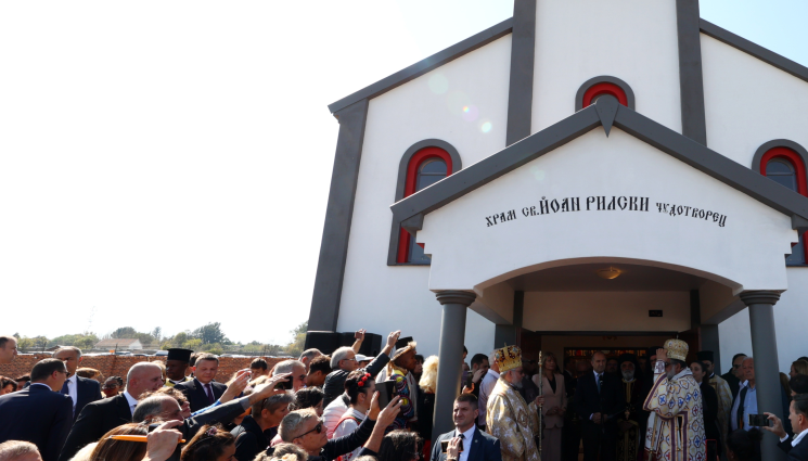 църква - Осветиха първата българска църква в ЮАР