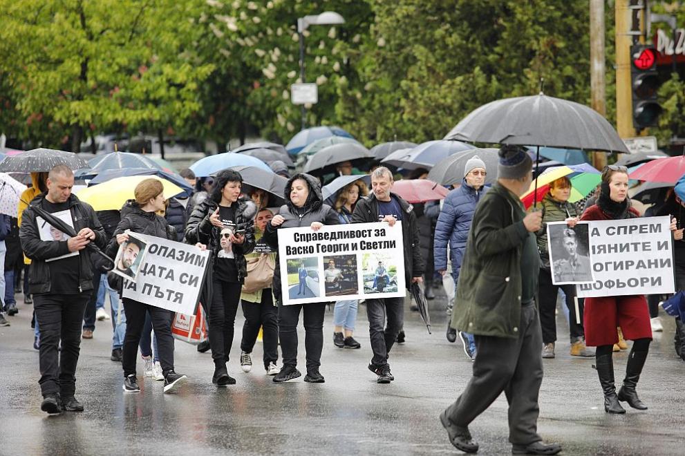  митинг след произшествия София 