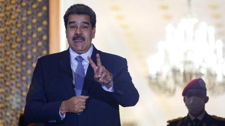 Николас Мадуро