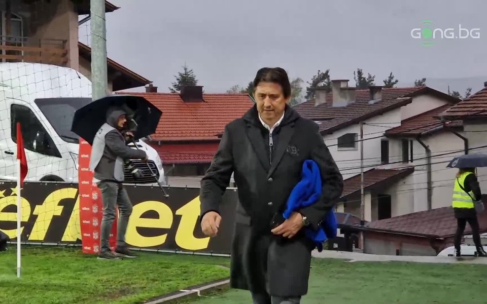 Изпълнителният директор на Левски - Даниел Боримиров, пристигна на арената