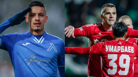 ЦСКА 1948 Рикардиньо Умарбаев Левски