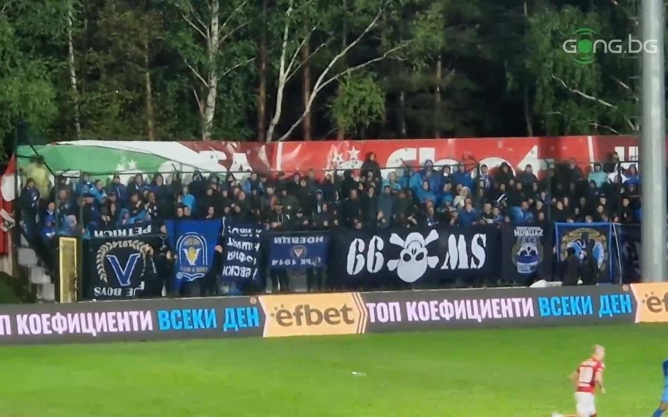 Феновете на Левски са известни с буйния си нрав и