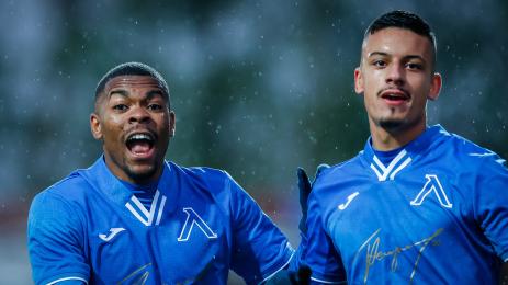 ЦСКА 1948 Левски плейоф Бистрица