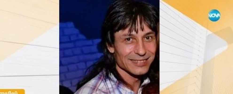 Мъж от село Дагоново, община Белица е изчезнал и вече