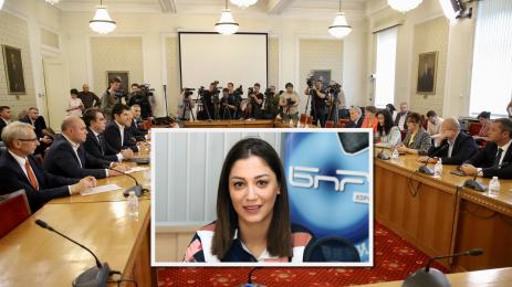 Евелина Славкова