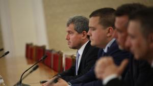 среща ИТН ГЕРБ