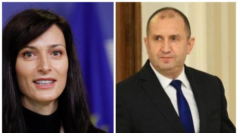 Румен Радев