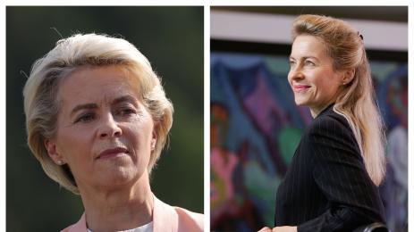 Мария Габриел