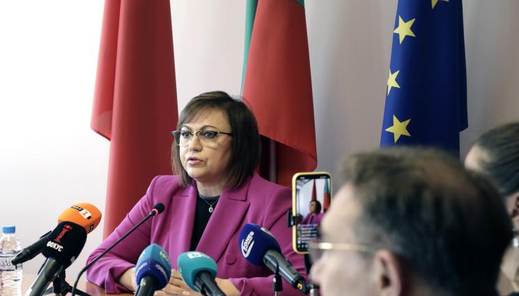 Корнелия Нинова - БСП отряза ГЕРБ за първия мандат