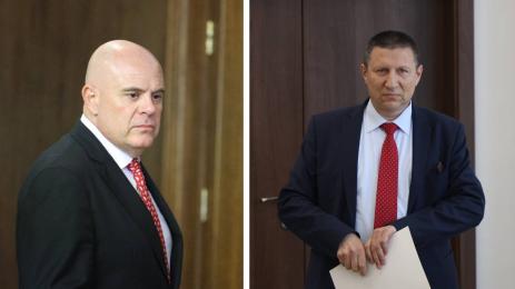 Иван Гешев Борислав Сарафов