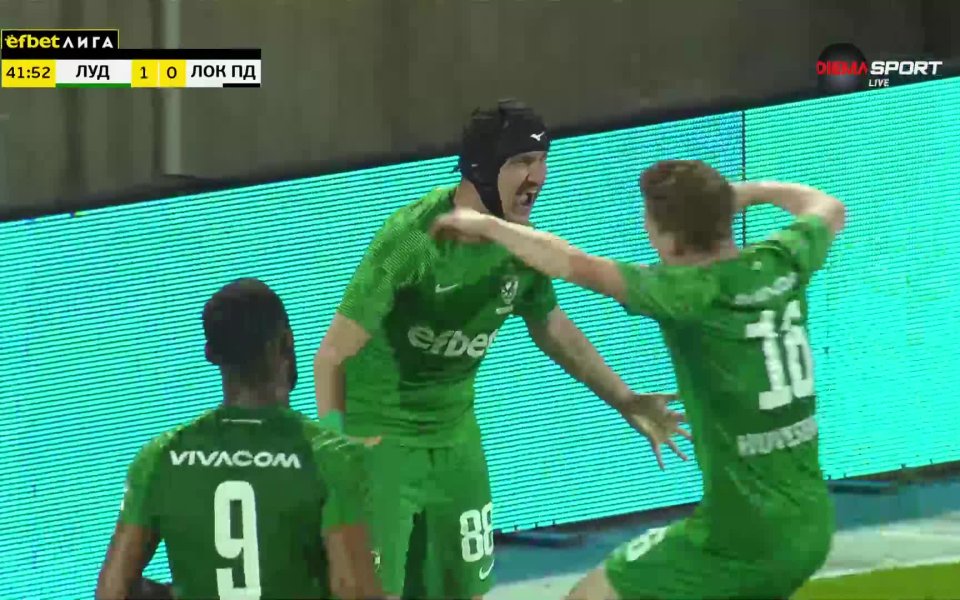 Лудогорец поведе на Локомотив Пловдив с гол на Тодор Неделев.