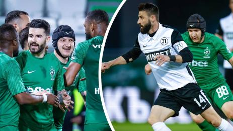 Лудогорец Локо Пд