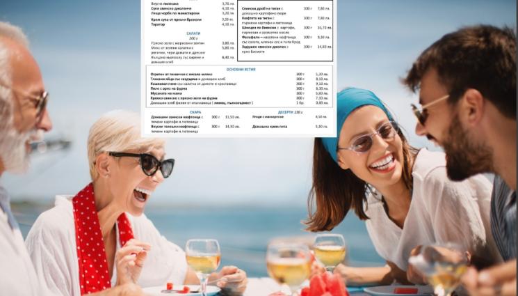 ресторант - Тузари се глезят с омар за 230 лв.