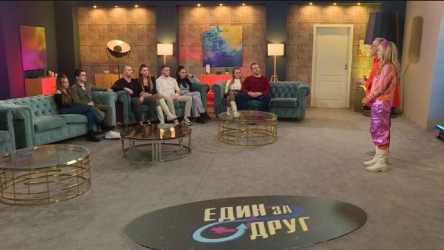 Оспорвани битки определят победителите в четвъртия сезон на „Един за друг“