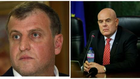 Стоев Гешев