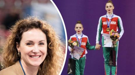 Стилияна Боряна