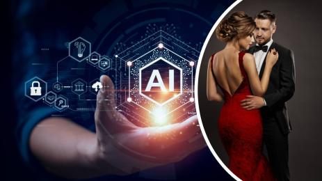 изкуствен интелект