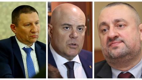 Гешев Тодоров Сарафов