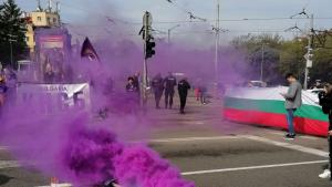БНР протест
