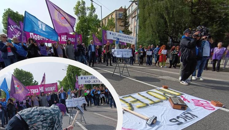 Протест БНР - БНР на национален протест: Всеки лев, инвестиран в радиото, се възвръща на цялото общество (СНИМКИ)