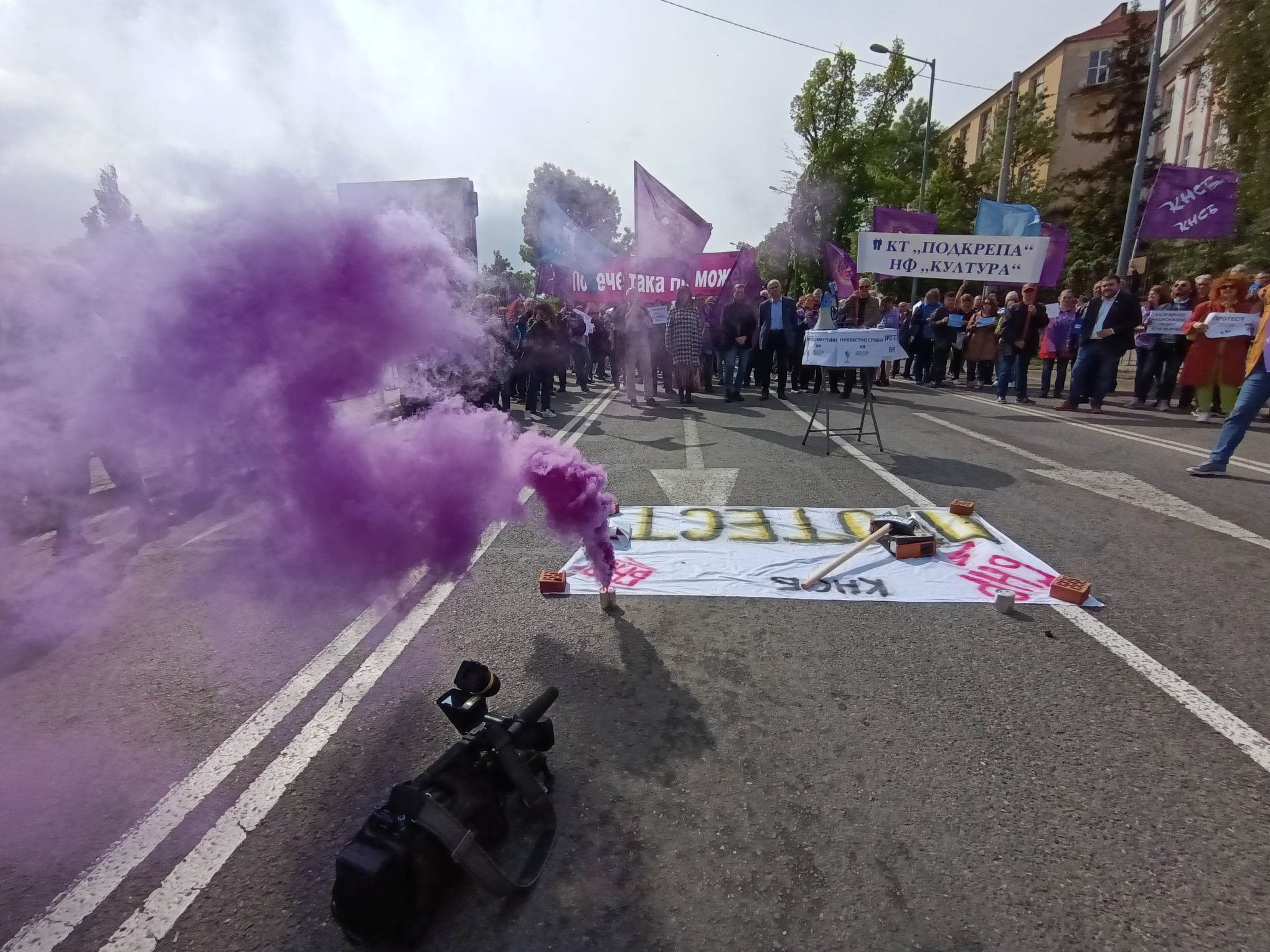Протест БНР