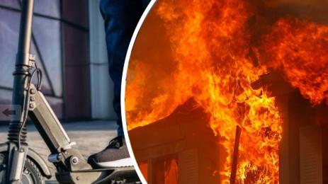 тротинетка