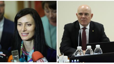 Габриел Гешев