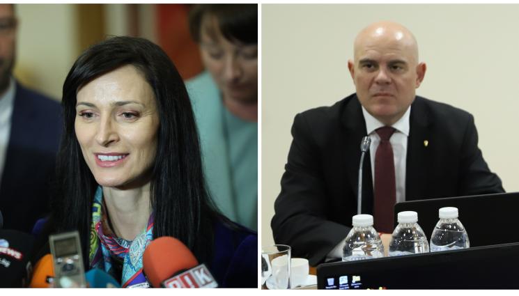 Габриел Гешев - Дадоха Мария Габриел на прокуратурата