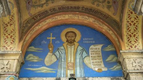 чудеса и вяра