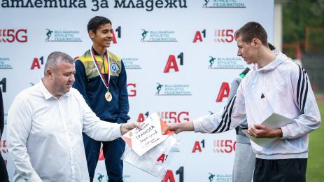 Младежка атлетика Хасково