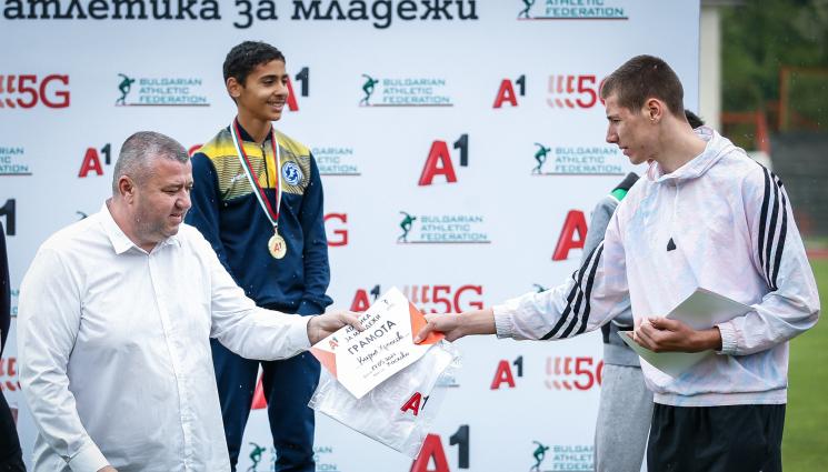 Младежка атлетика Хасково - Европейски шампион награди призьорите в младежката атлетика, която се проведе за първи път в Хасково