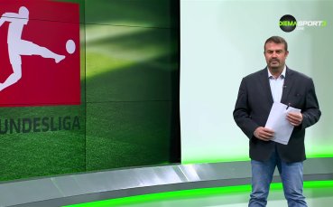 Бундеслига токшоу (17.05.2023)