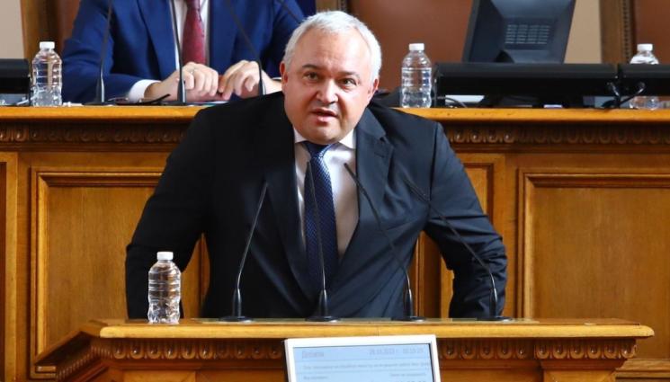 Иван Демерджиев НС - ИЗСЛУШВАНЕ: Иван Демерджиев се явява в Народното събрание заради Иван Гешев и Борислав Сарафов