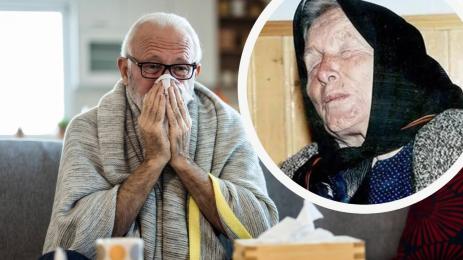 хрема Ванга