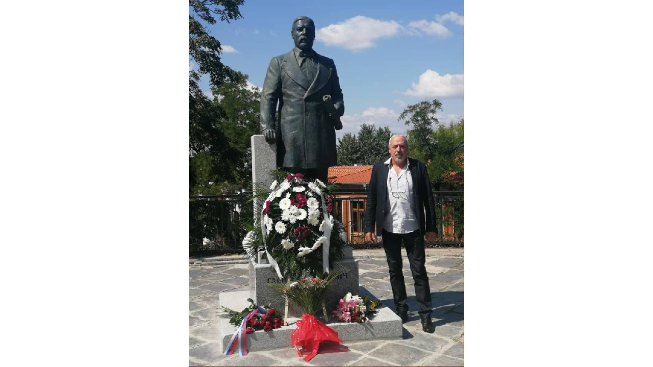 златно време