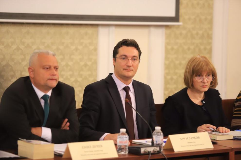 Депутатите от Правната комисия обсъждат промените в НПК, с които