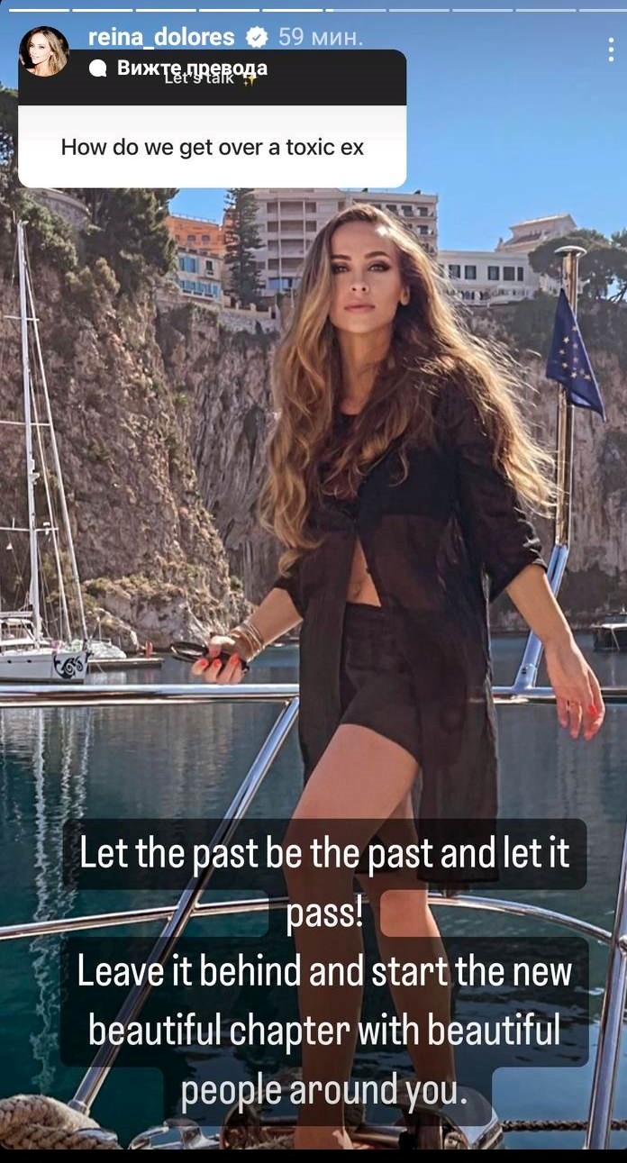 Гришо Лолита