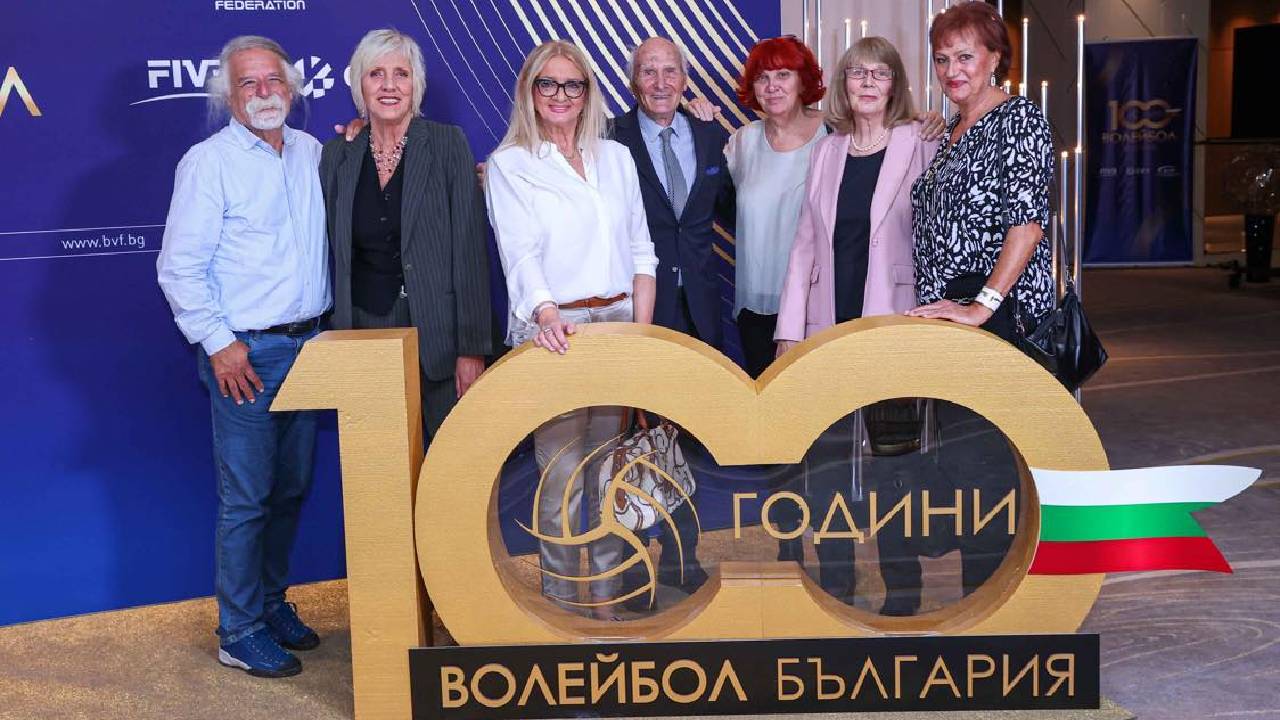 златно време