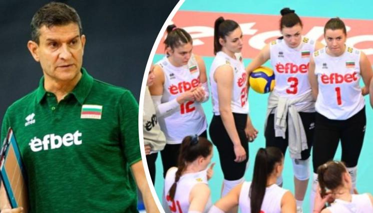 волейбол - Лоренцо Мичели след загубата от Франция: Доволен съм