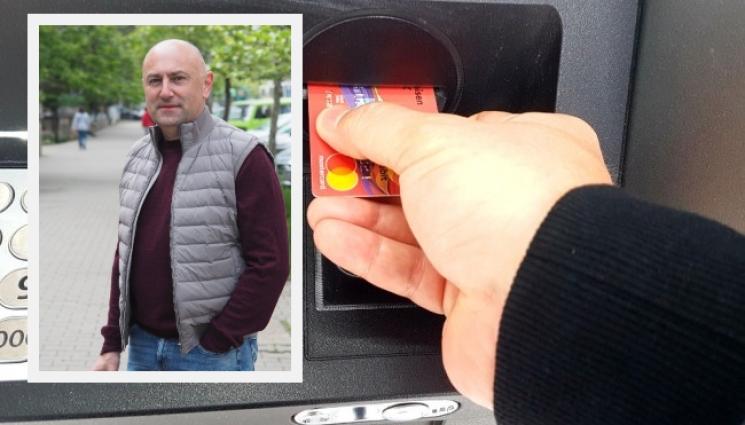 Любомир Карамански - Финансистът Любомир Каримански пред