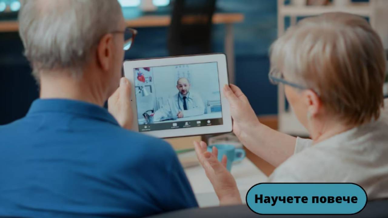 платена публикация