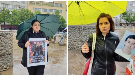 Силвия Въкова Теодора Седмакова