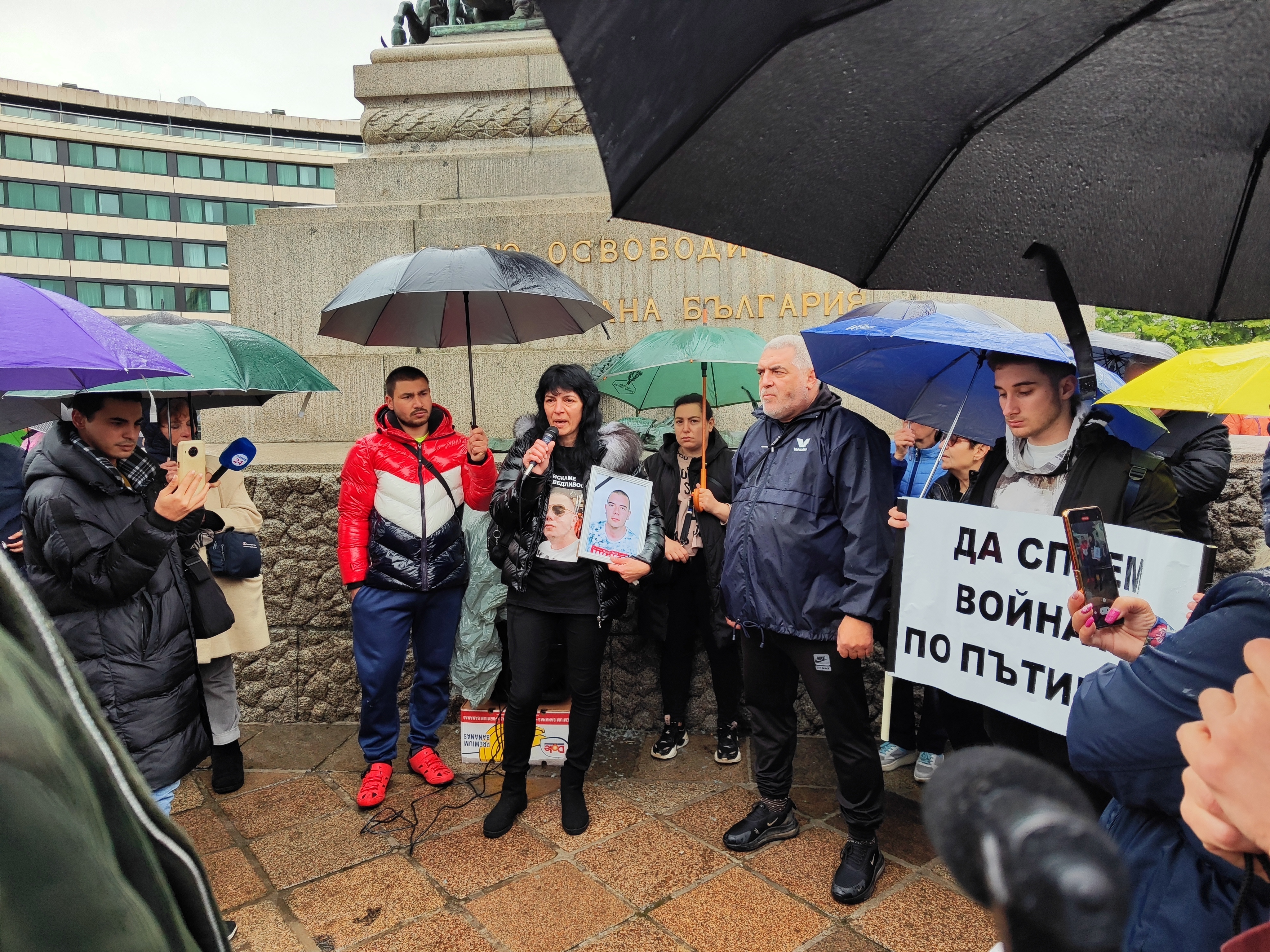 Христина Дойнова