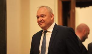 Иван Демерджиев