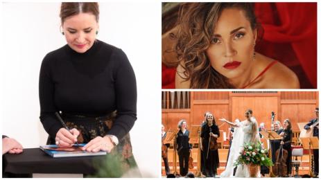 Соня Йончева