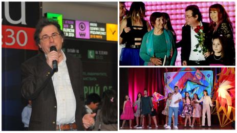 Доно Цветков