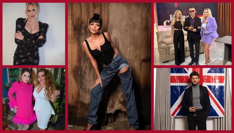 с - ТелеГаф: Преслава в естетическа локва