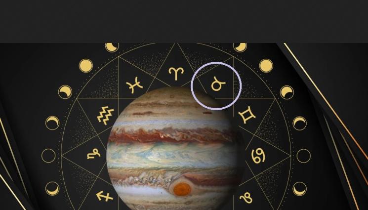 зодиак - МАГ ЗОДИАК: Честита Нова Юпитерова година!