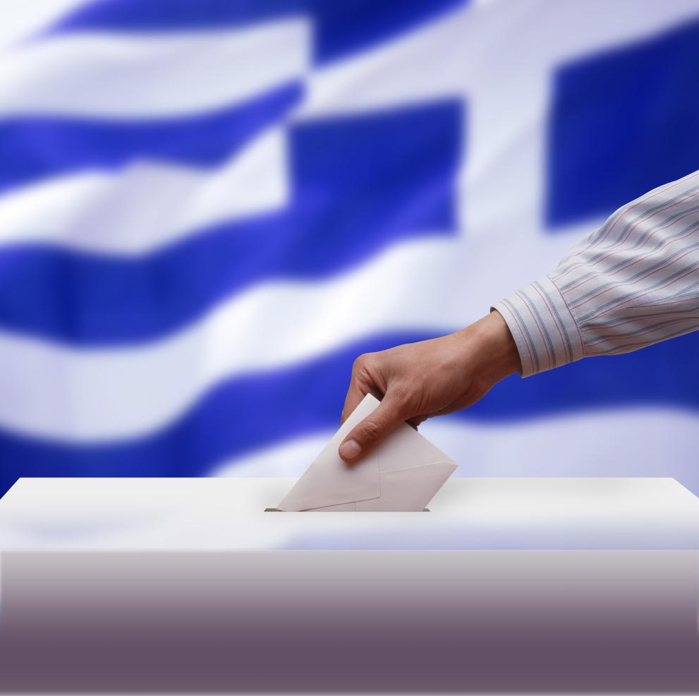 Два дни преди парламентарните избори в Гърция хиляди гърци тръгват