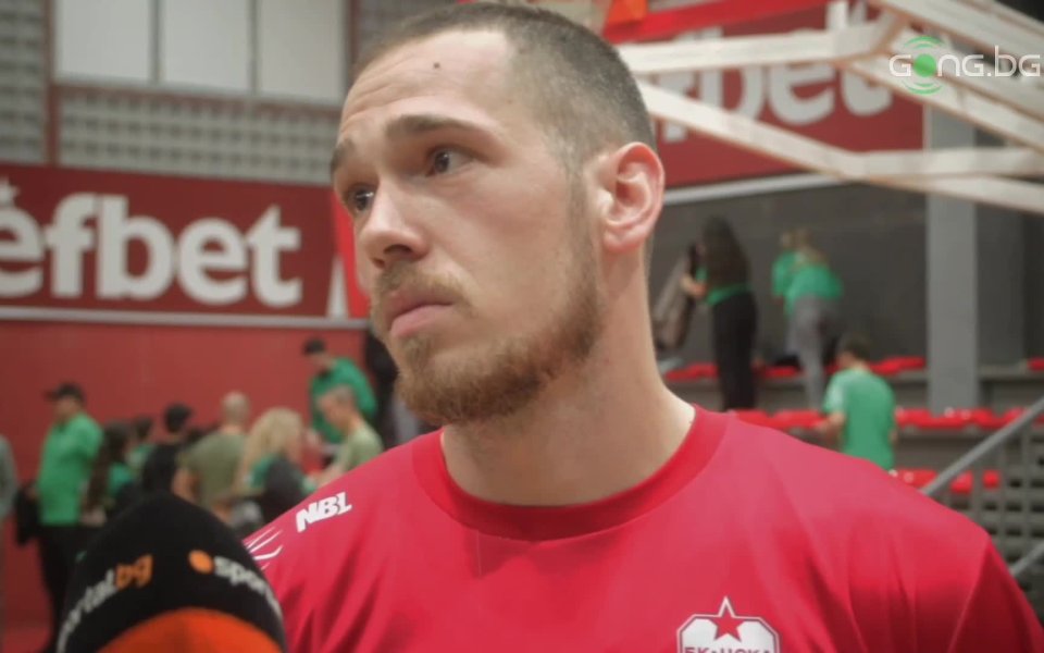 Баскетболистът на ЦСКА Венцислав Петков коментира загубата от Балкан с 83:92.